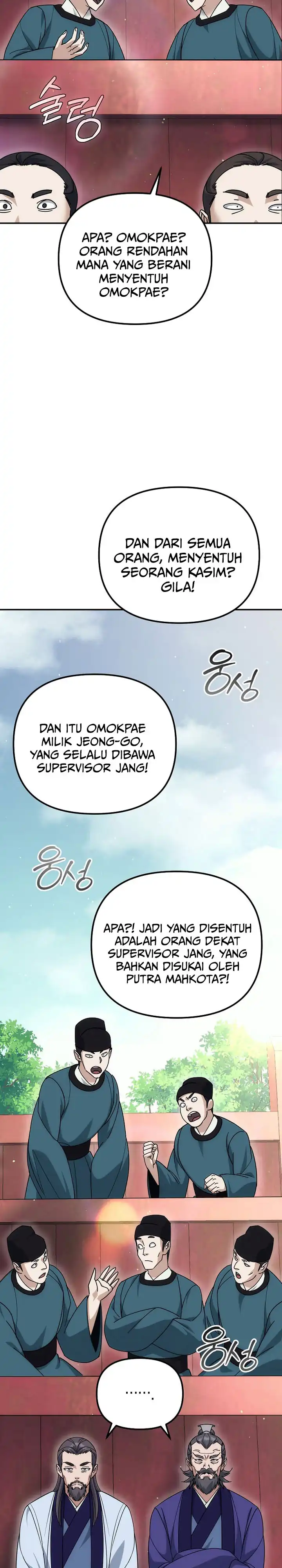 Baca The Eunuchs Second Life - Chapter 25 halaman 28