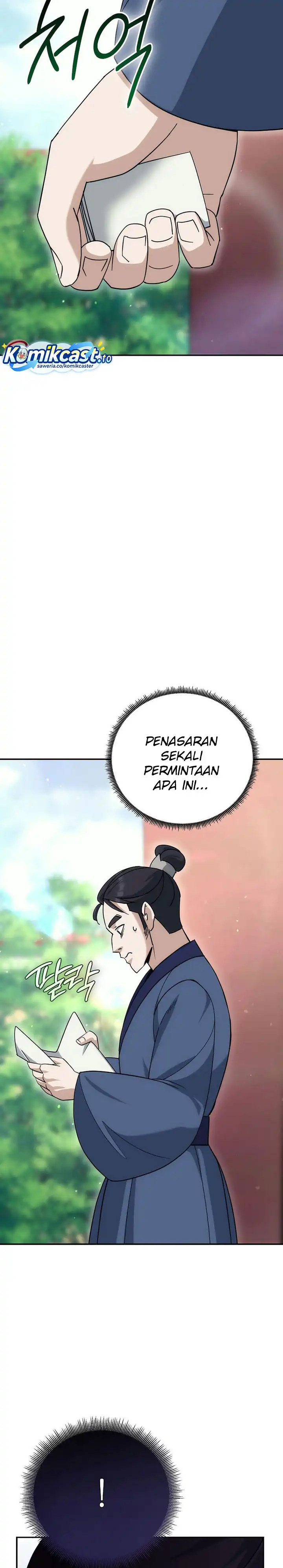 Baca The Eunuchs Second Life - Chapter 25 halaman 36