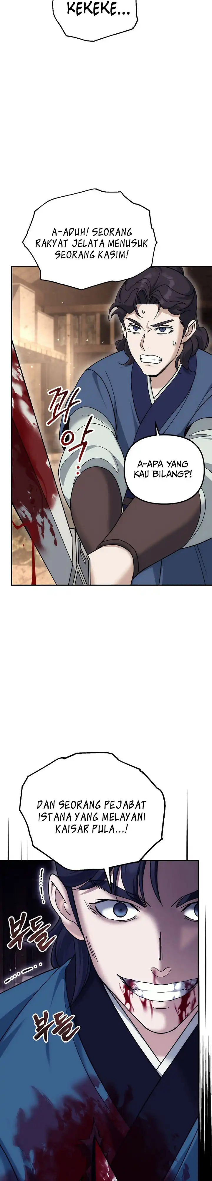 Baca The Eunuchs Second Life - Chapter 25 halaman 7