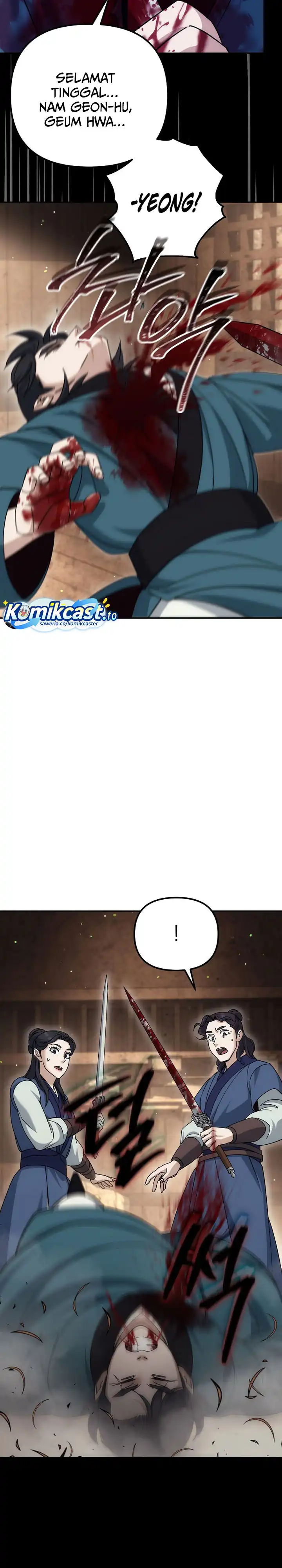 Baca The Eunuchs Second Life - Chapter 25 halaman 8