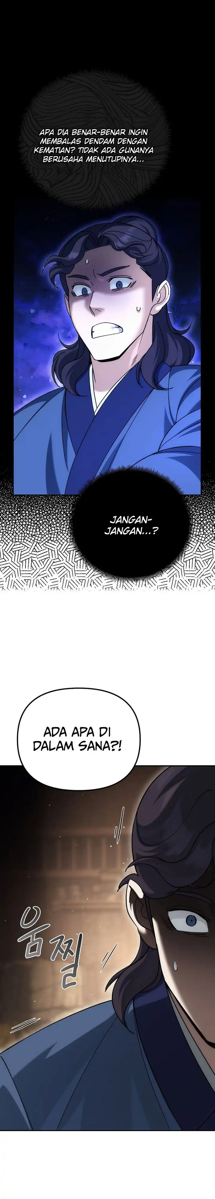 Baca The Eunuchs Second Life - Chapter 25 halaman 9