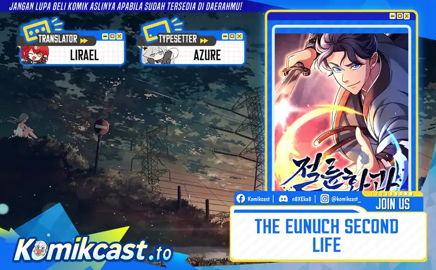Baca The Eunuchs Second Life - Chapter 26 halaman 1