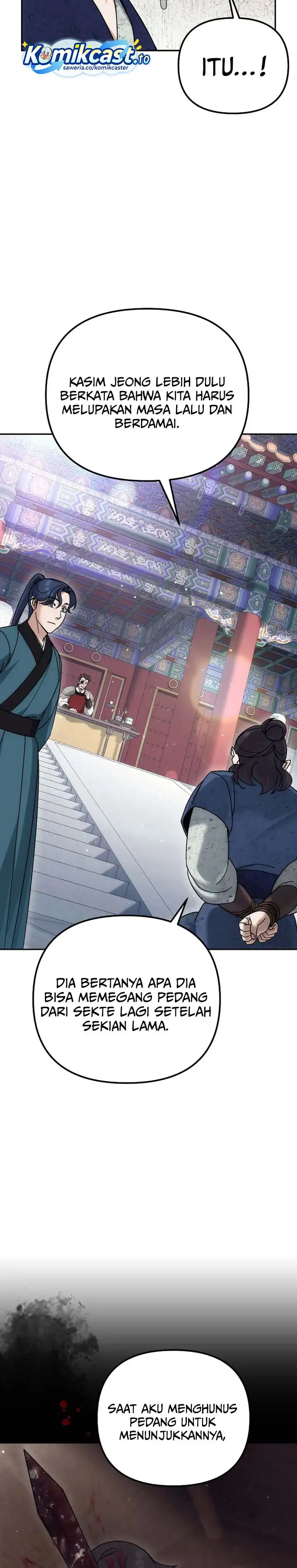 Baca The Eunuchs Second Life - Chapter 26 halaman 12