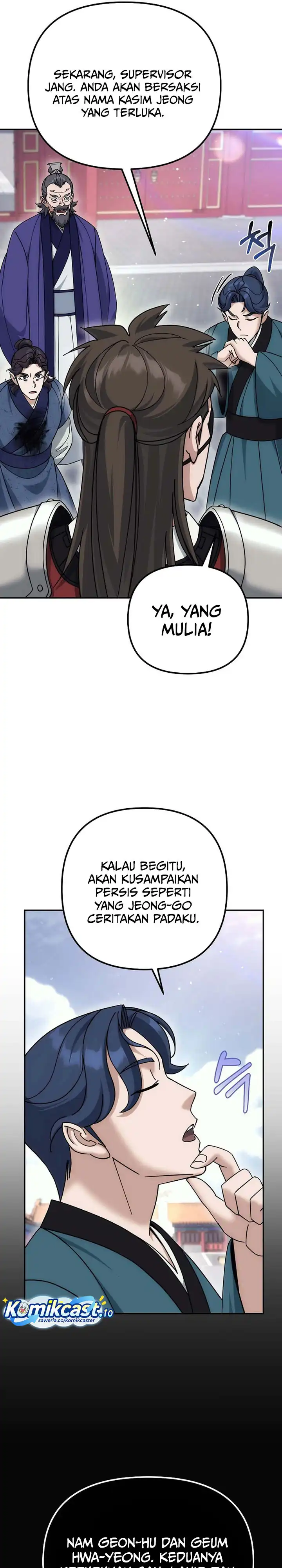 Baca The Eunuchs Second Life - Chapter 26 halaman 14