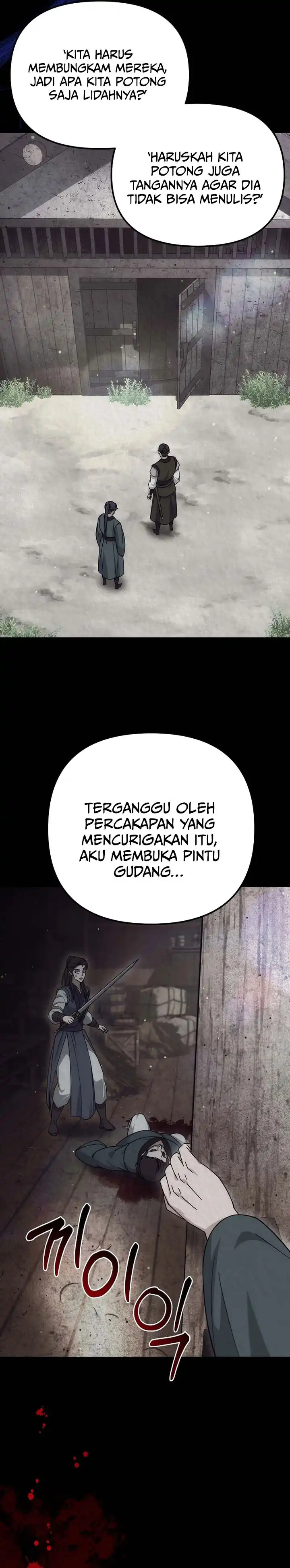 Baca The Eunuchs Second Life - Chapter 26 halaman 30