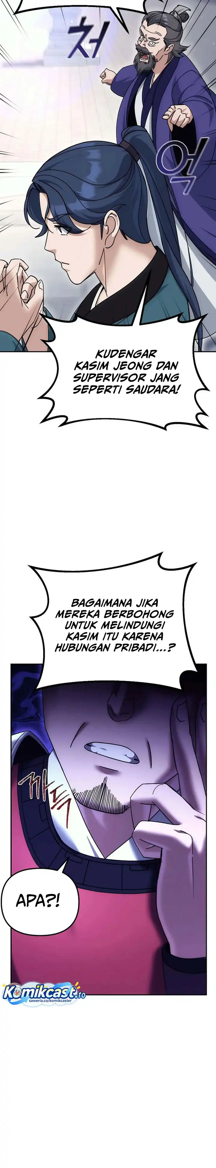 Baca The Eunuchs Second Life - Chapter 26 halaman 33