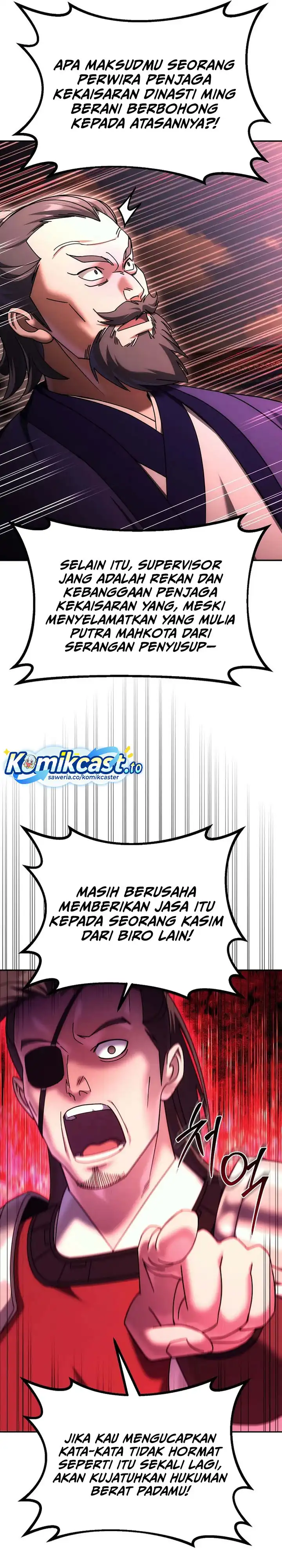 Baca The Eunuchs Second Life - Chapter 26 halaman 34