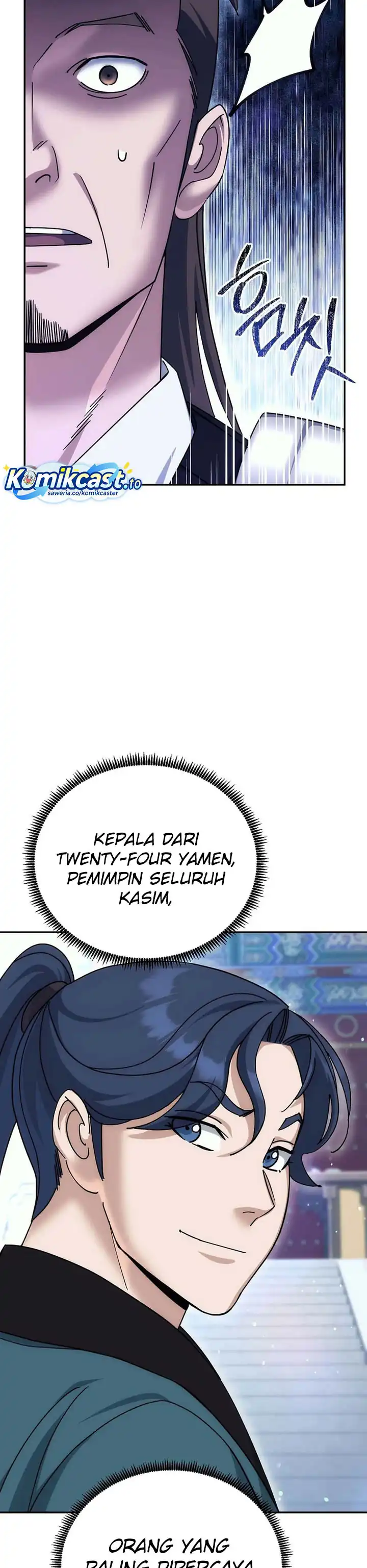 Baca The Eunuchs Second Life - Chapter 26 halaman 39