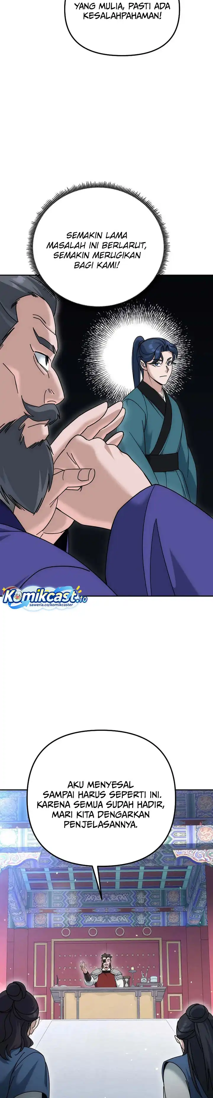 Baca The Eunuchs Second Life - Chapter 26 halaman 7