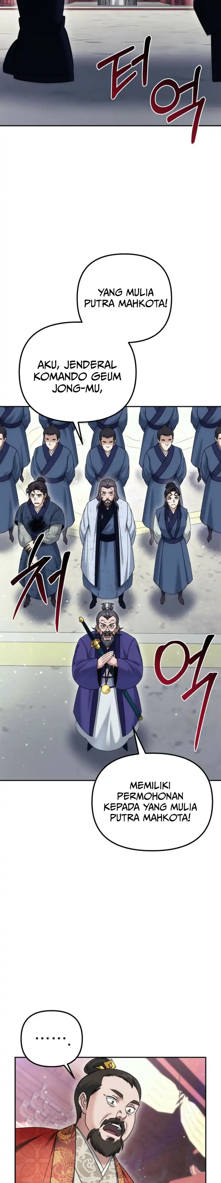 Baca The Eunuchs Second Life - Chapter 33 halaman 15