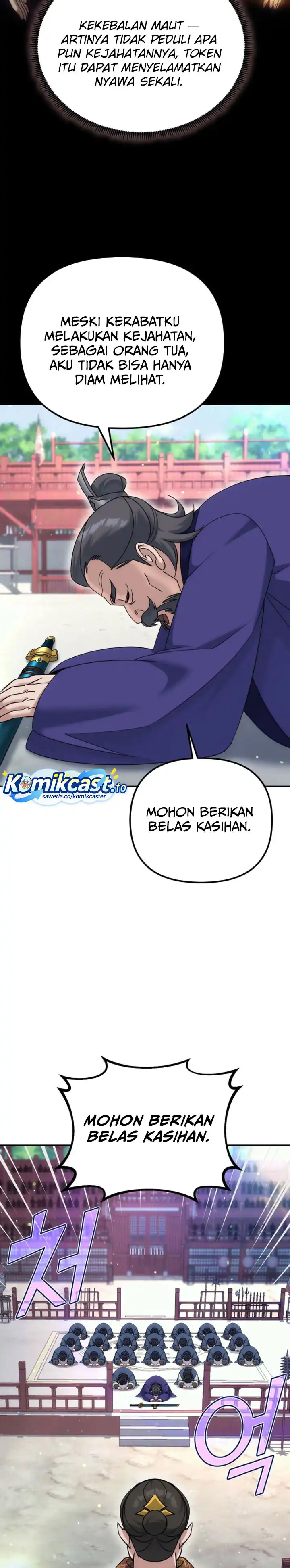 Baca The Eunuchs Second Life - Chapter 33 halaman 19