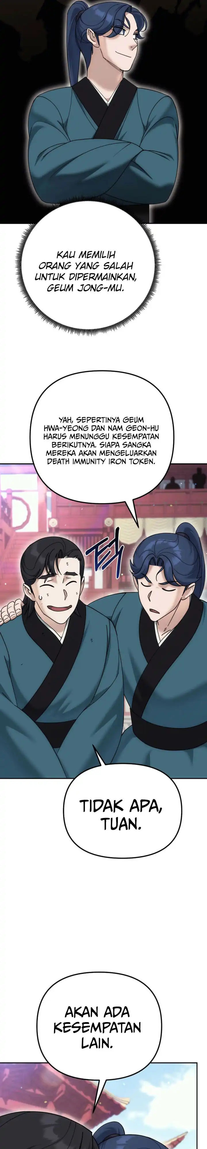 Baca The Eunuchs Second Life - Chapter 33 halaman 26
