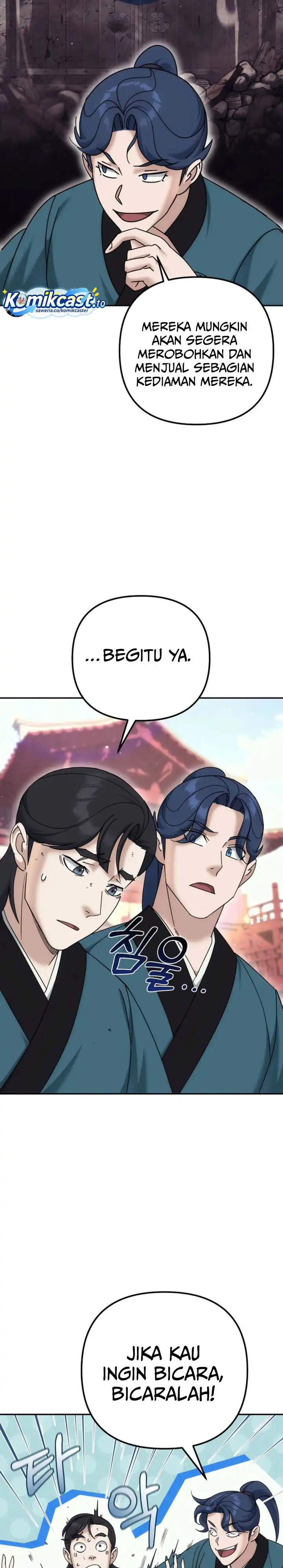 Baca The Eunuchs Second Life - Chapter 33 halaman 28