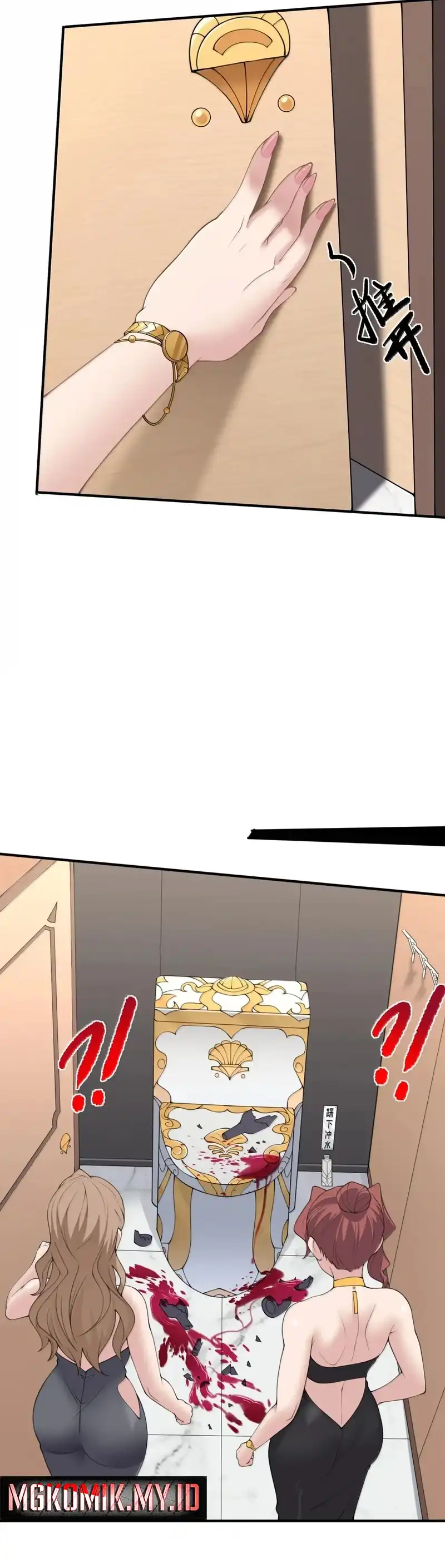 Baca The Evil Alchemist Can't Handle His Own Experiment - Chapter 66 halaman 11