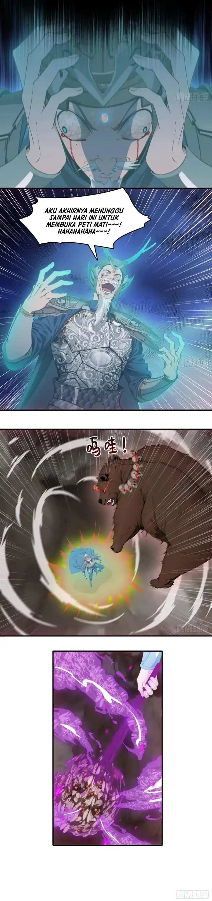 Baca The Evil God Descends, I Own Great Hell Chapter 73 - Halaman 11 Baca The Evil God Descends, I Own Great Hell - Chapter 73 halaman 11