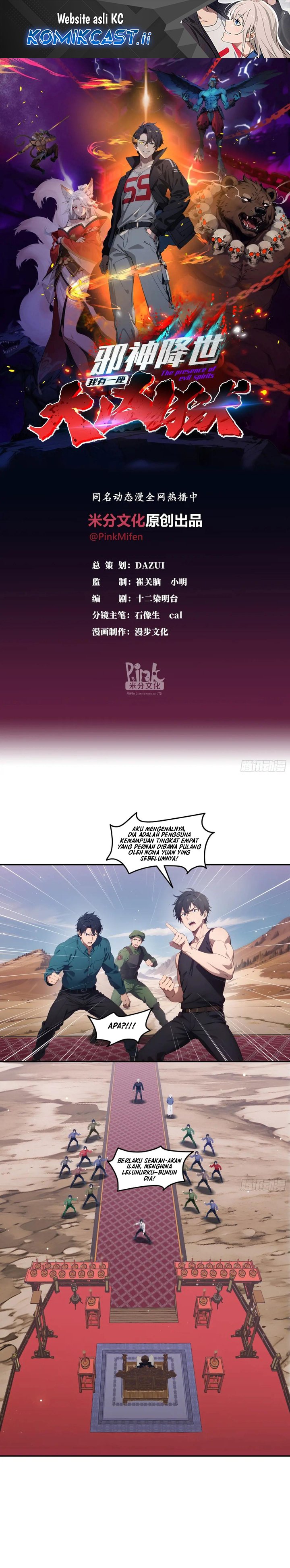 Baca The Evil God Descends, I Own Great Hell - Chapter 77 halaman 2