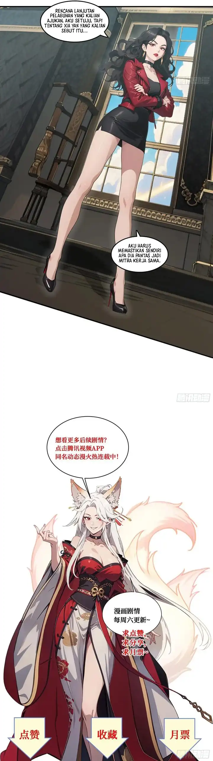 Baca The Evil God Descends, I Own Great Hell - Chapter 78 halaman 14