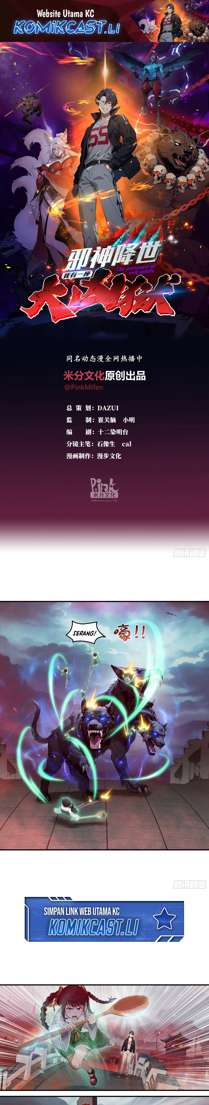 Baca The Evil God Descends, I Own Great Hell - Chapter 86 halaman 2