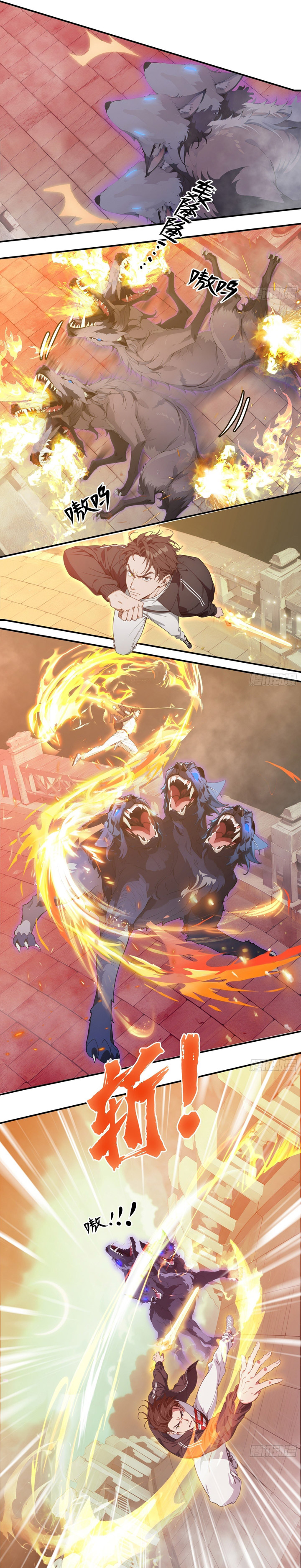 Baca The Evil God Descends, I Own Great Hell - Chapter 86 halaman 8