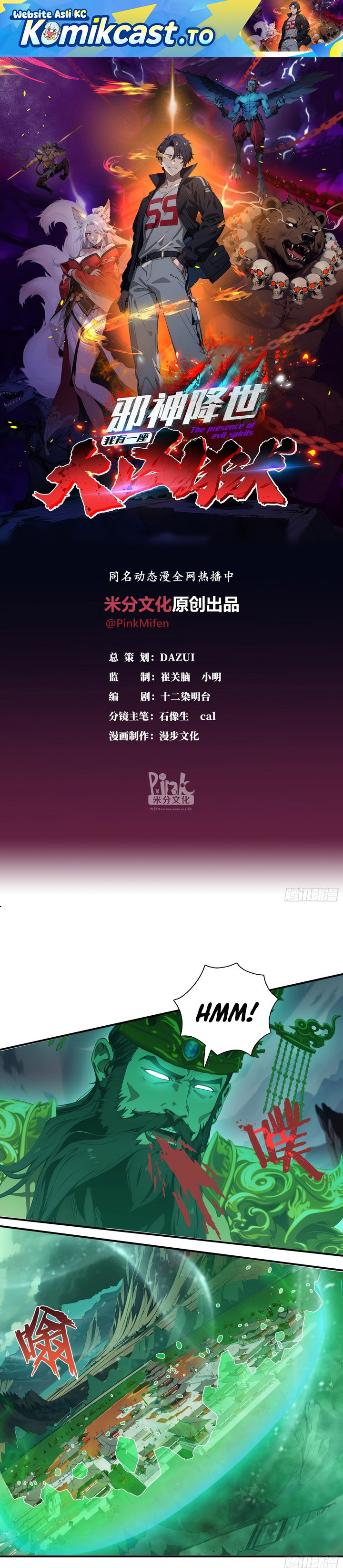 Baca The Evil God Descends, I Own Great Hell - Chapter 89 halaman 2