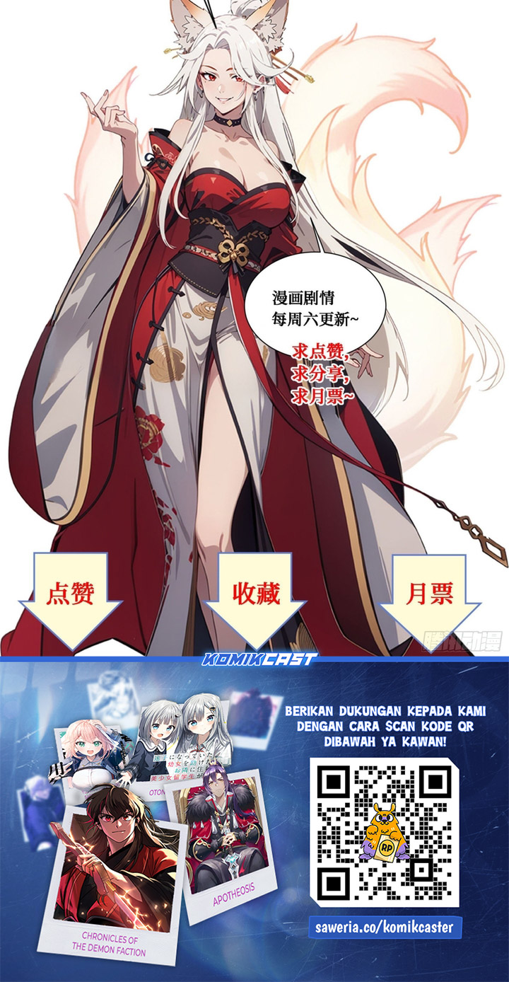 Baca The Evil God Descends, I Own Great Hell - Chapter 90 halaman 12