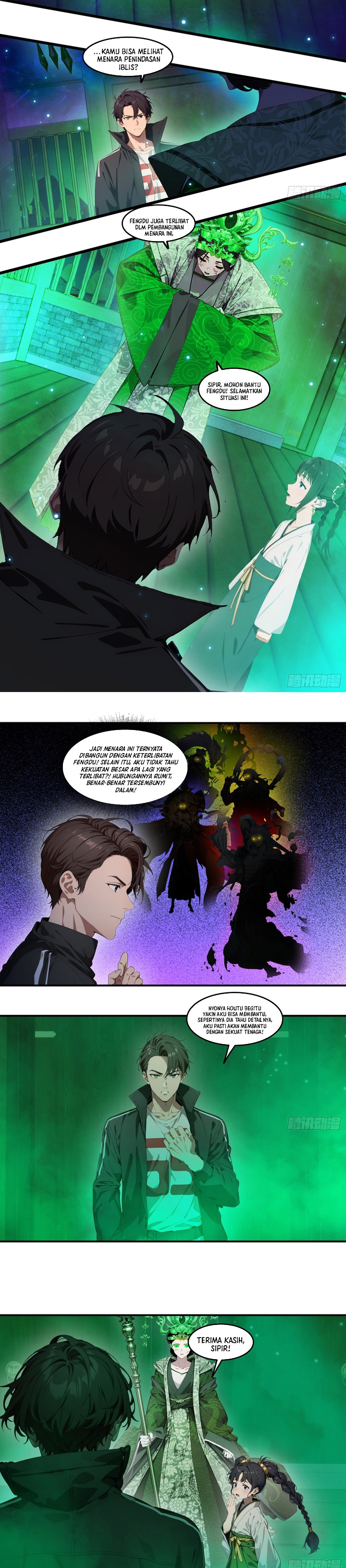 Baca The Evil God Descends, I Own Great Hell - Chapter 90 halaman 8