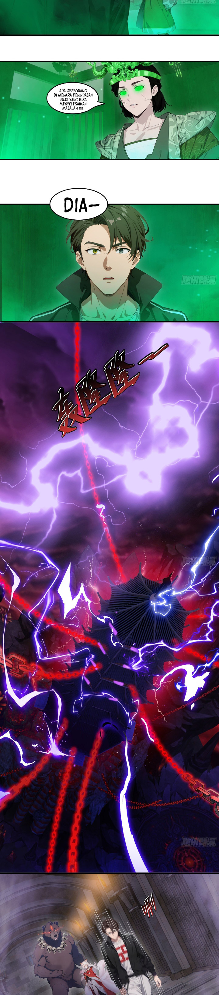 Baca The Evil God Descends, I Own Great Hell - Chapter 90 halaman 9