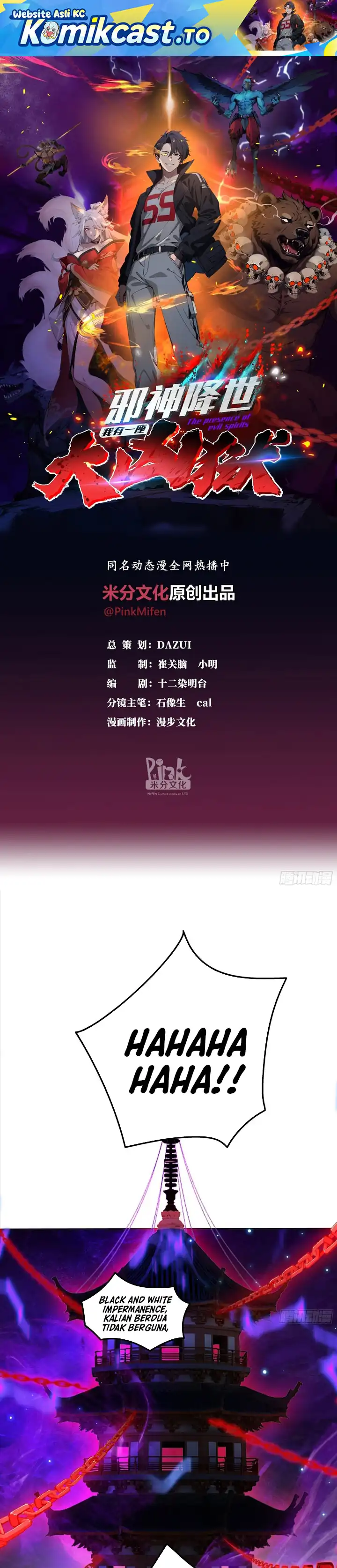 Baca The Evil God Descends, I Own Great Hell - Chapter 93 halaman 2