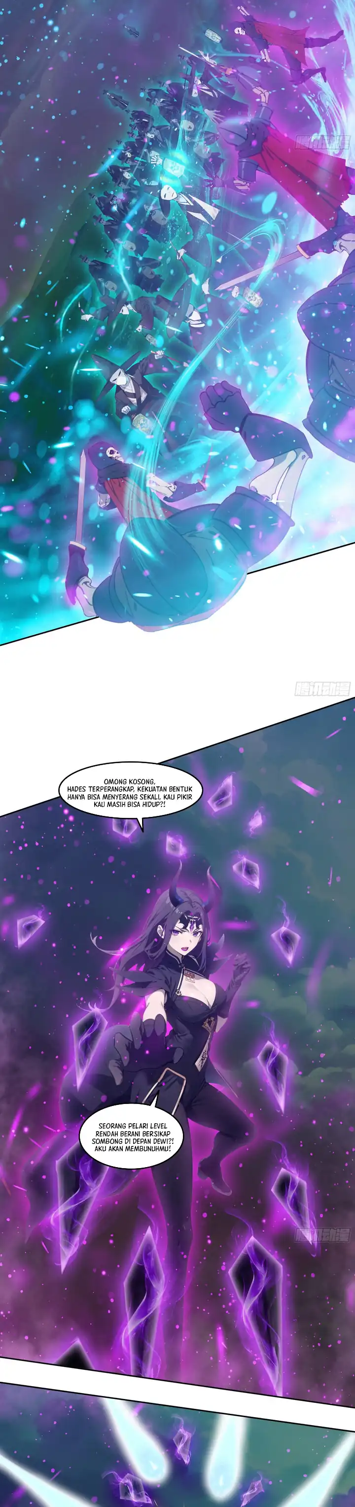 Baca The Evil God Descends, I Own Great Hell - Chapter 94 halaman 5