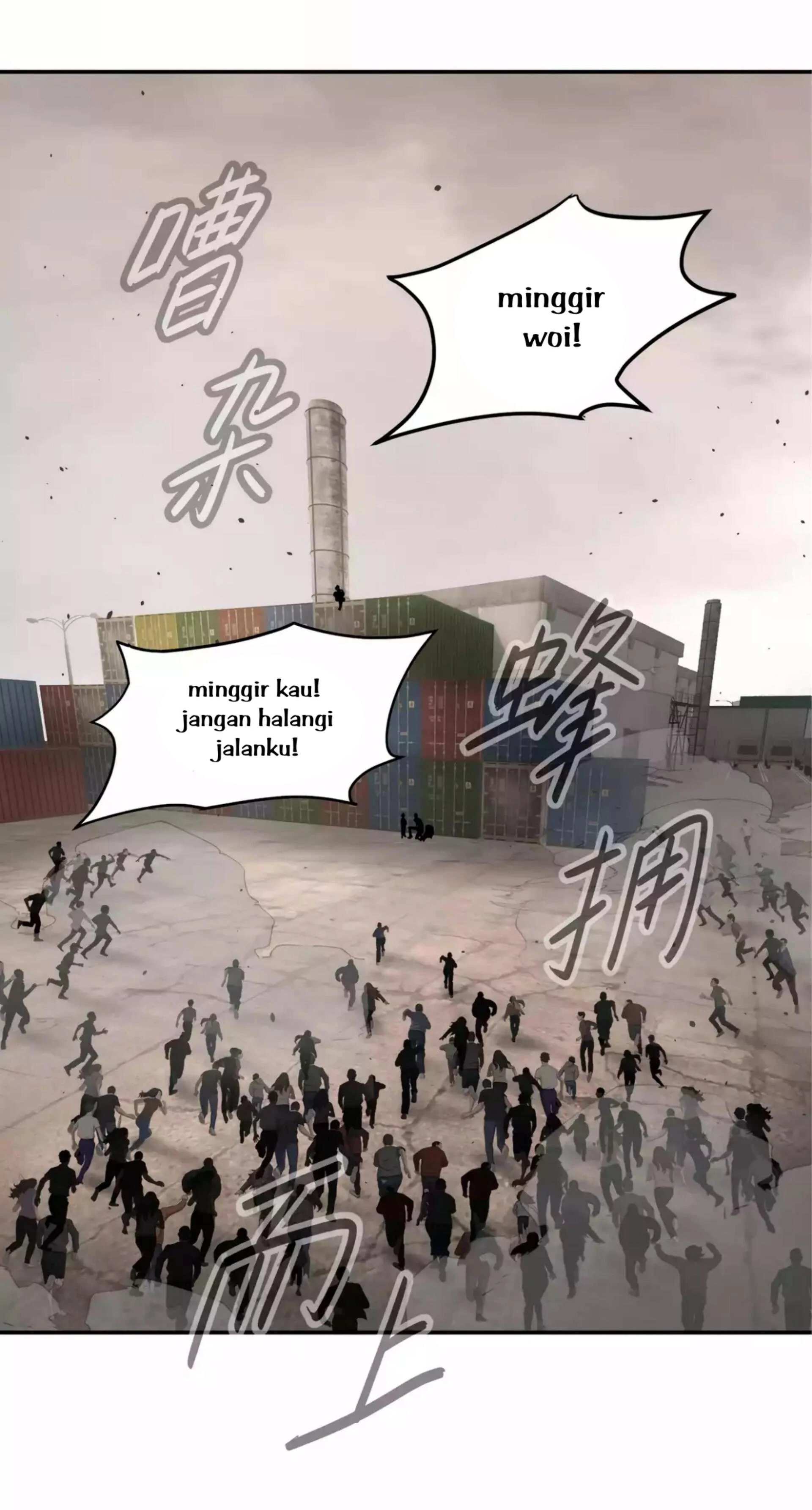 Baca The Evil Ring - Chapter 26 halaman 19