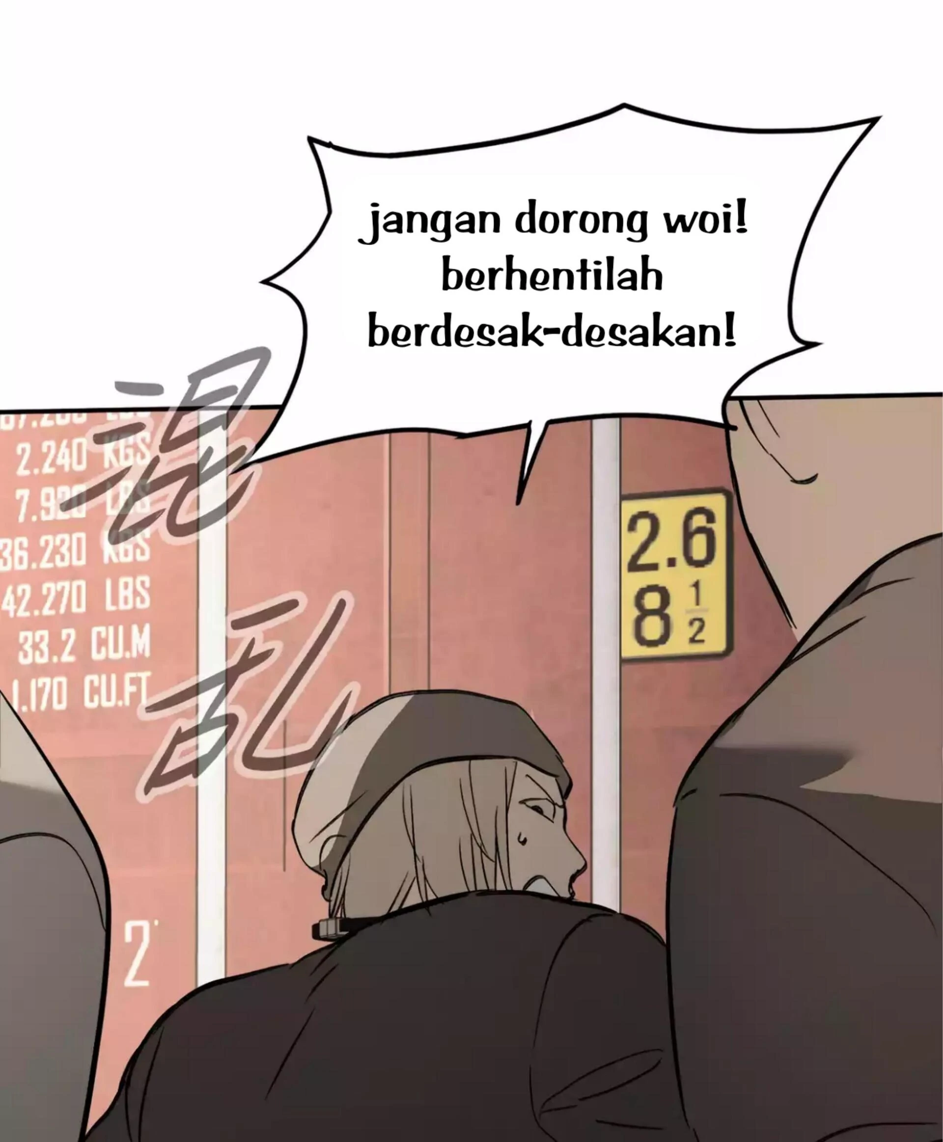 Baca The Evil Ring - Chapter 26 halaman 20