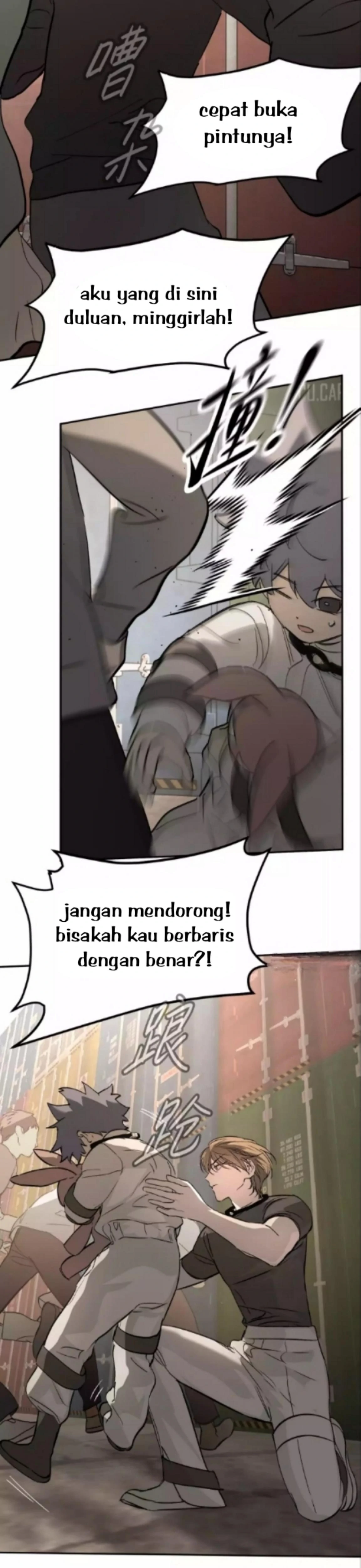 Baca The Evil Ring - Chapter 26 halaman 21