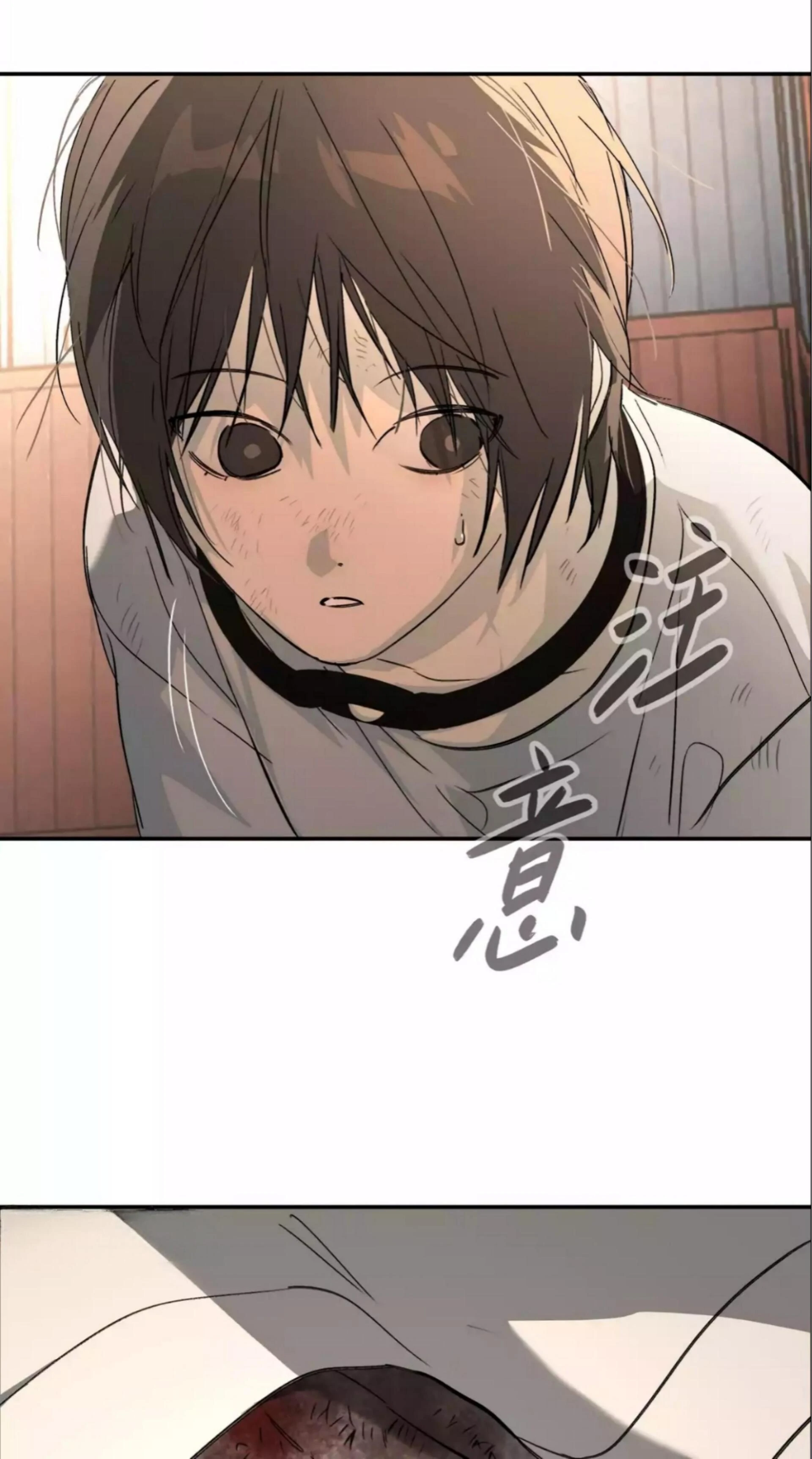 Baca The Evil Ring - Chapter 26 halaman 29