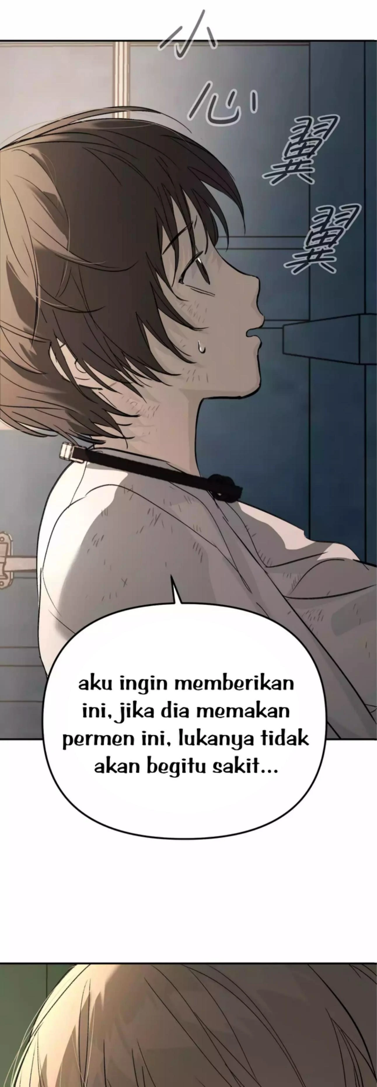 Baca The Evil Ring - Chapter 26 halaman 33