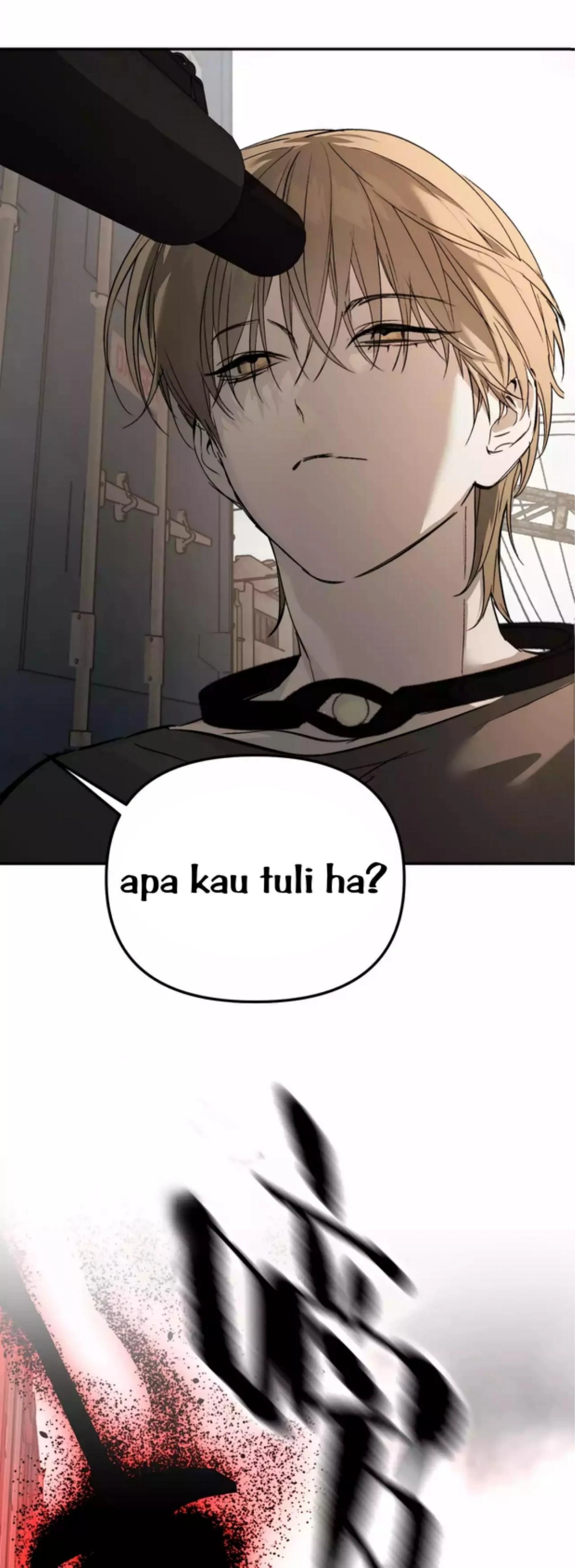 Baca The Evil Ring - Chapter 26 halaman 42