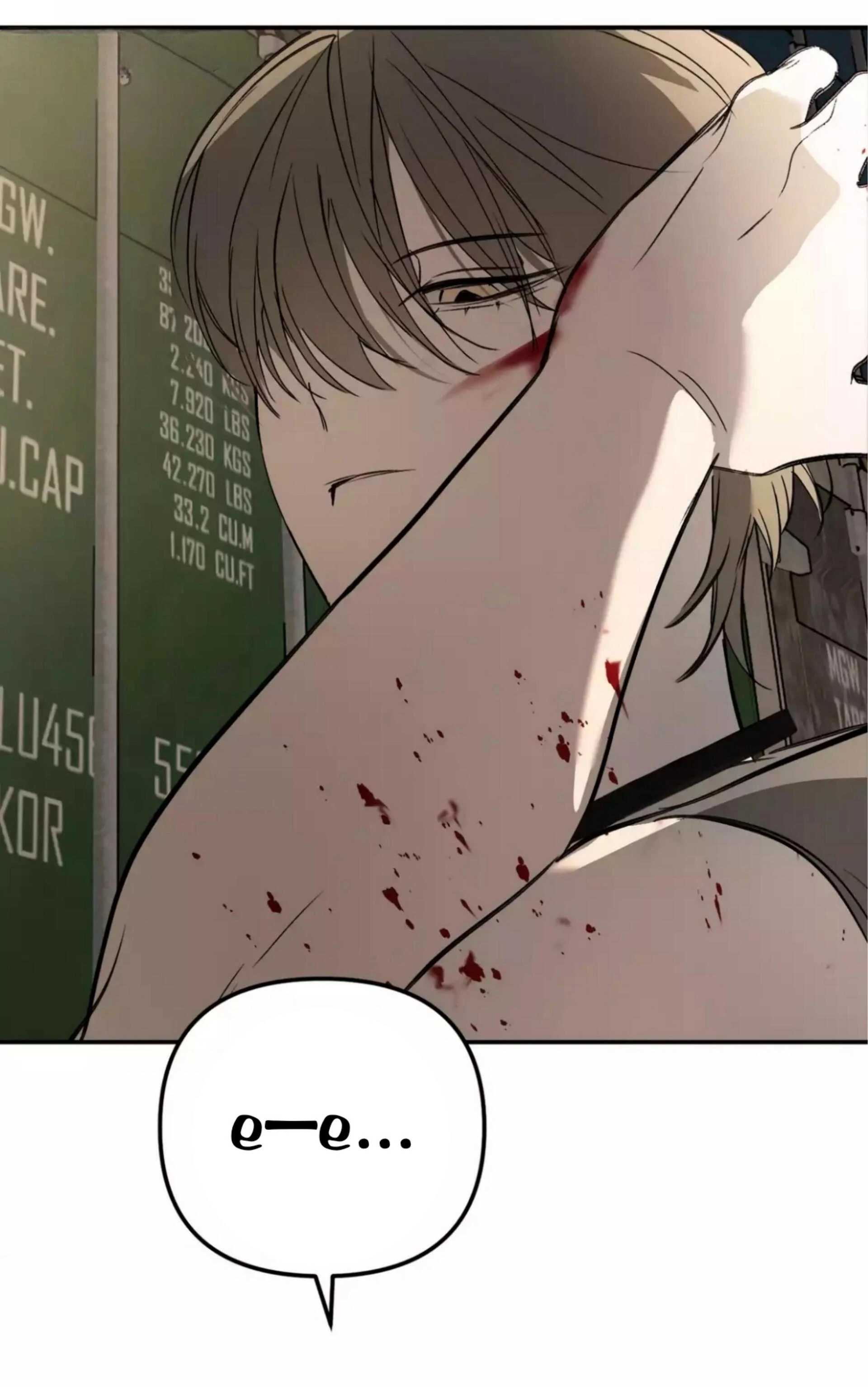 Baca The Evil Ring - Chapter 26 halaman 47