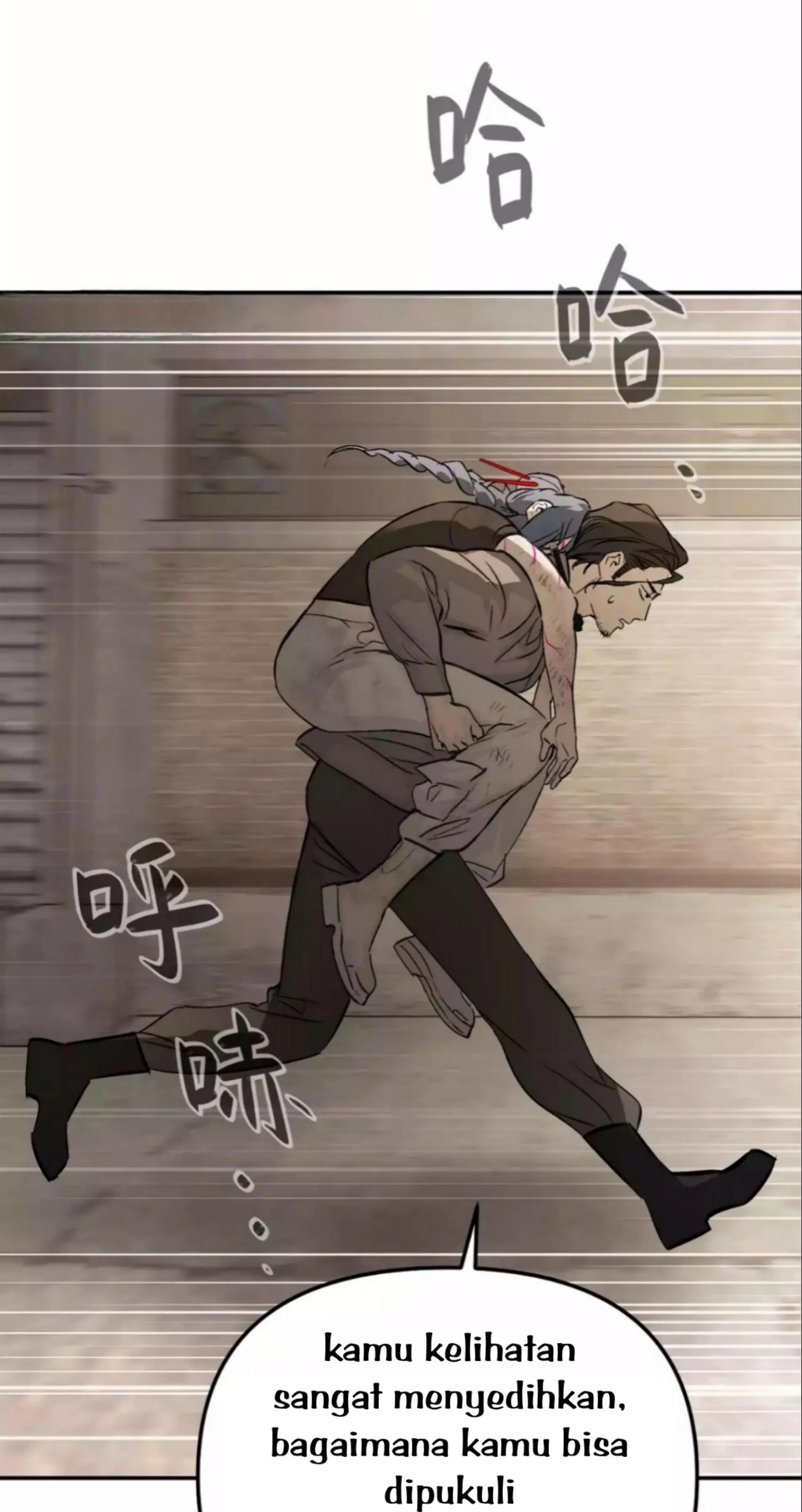 Baca The Evil Ring - Chapter 26 halaman 59