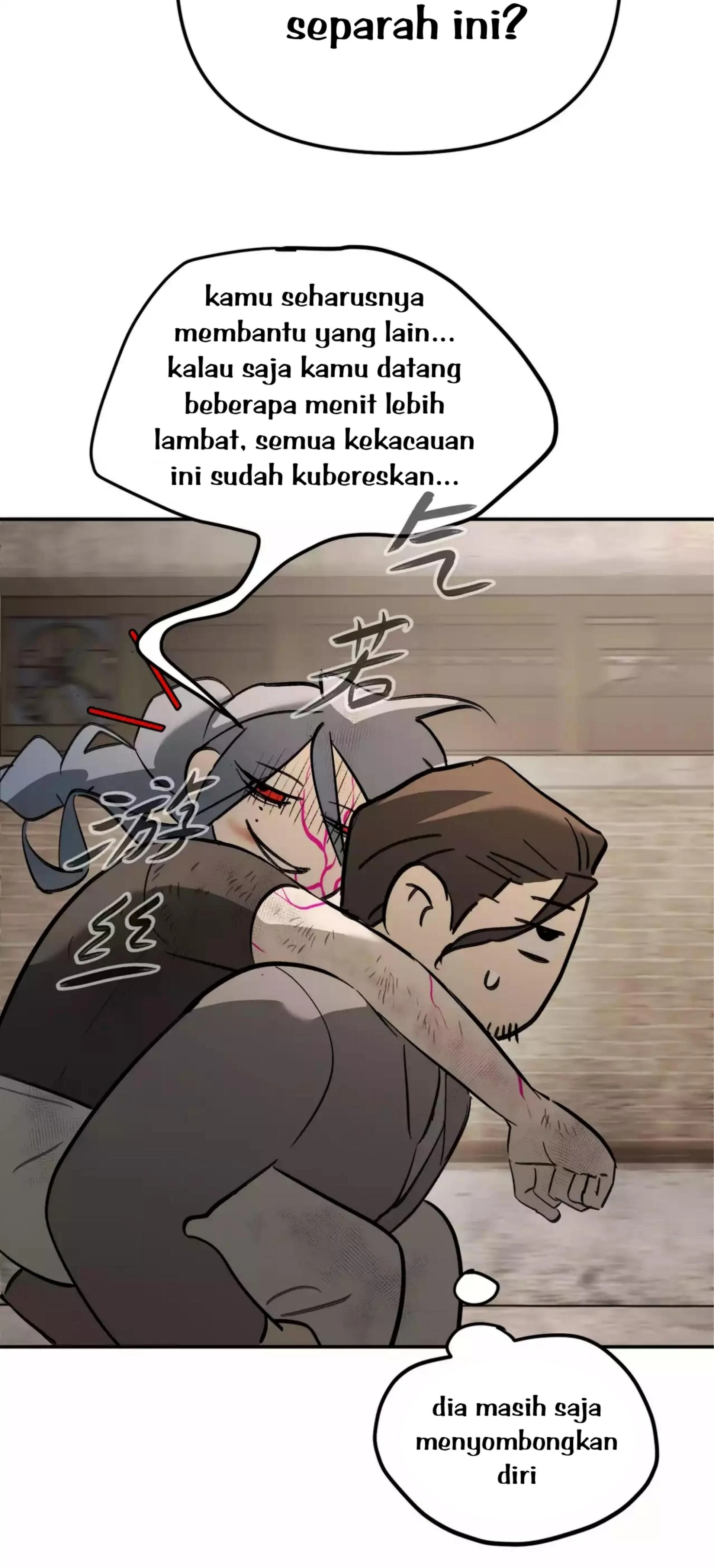 Baca The Evil Ring - Chapter 26 halaman 60