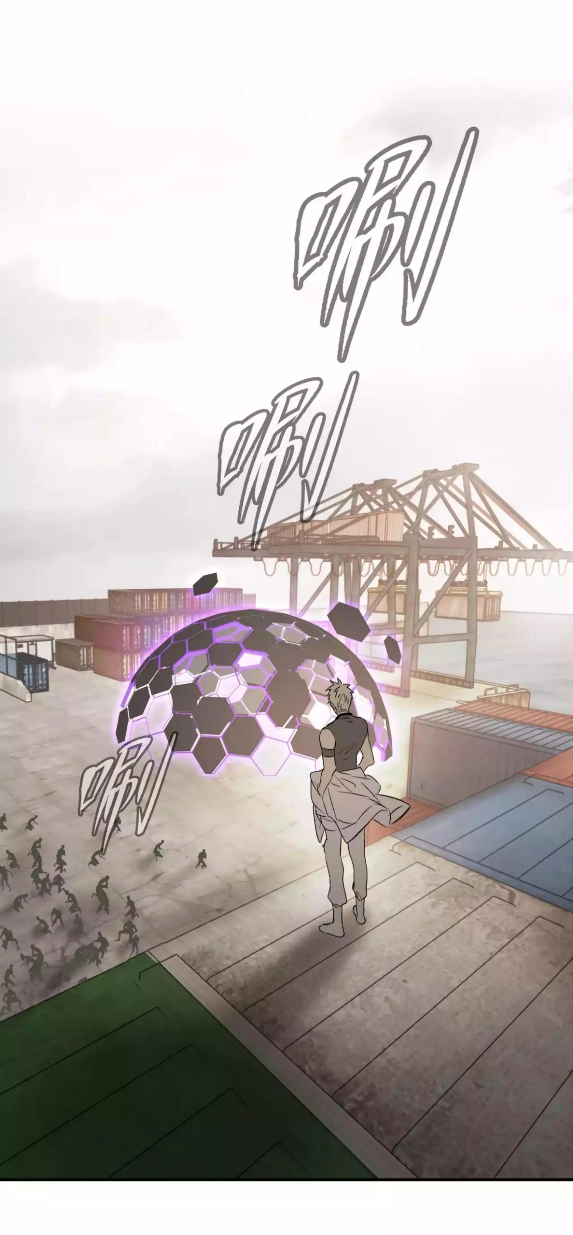 Baca The Evil Ring - Chapter 26 halaman 64