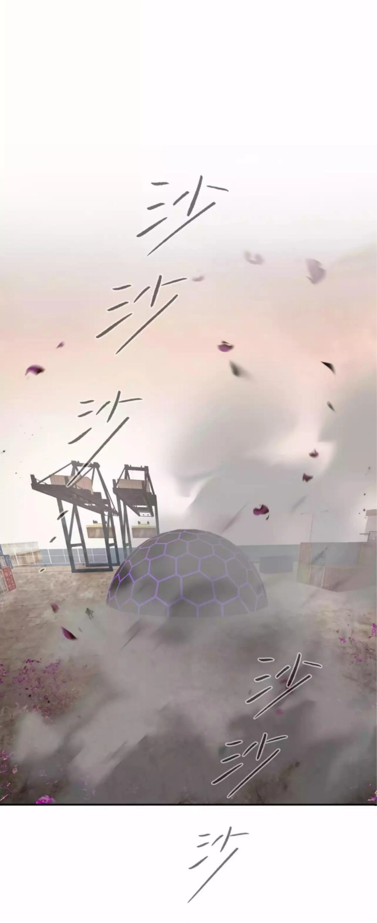 Baca The Evil Ring - Chapter 26 halaman 8