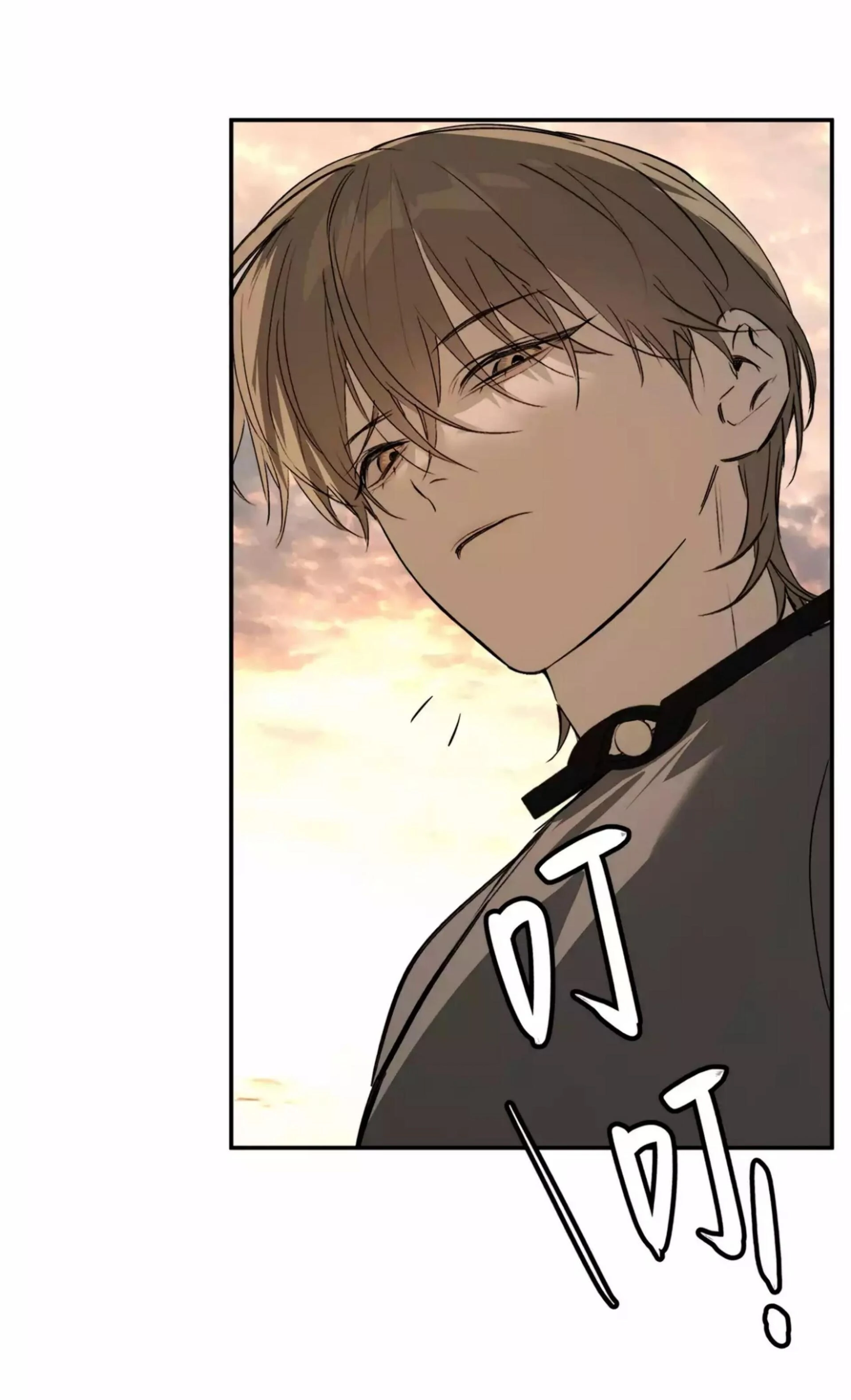 Baca The Evil Ring - Chapter 27 halaman 19