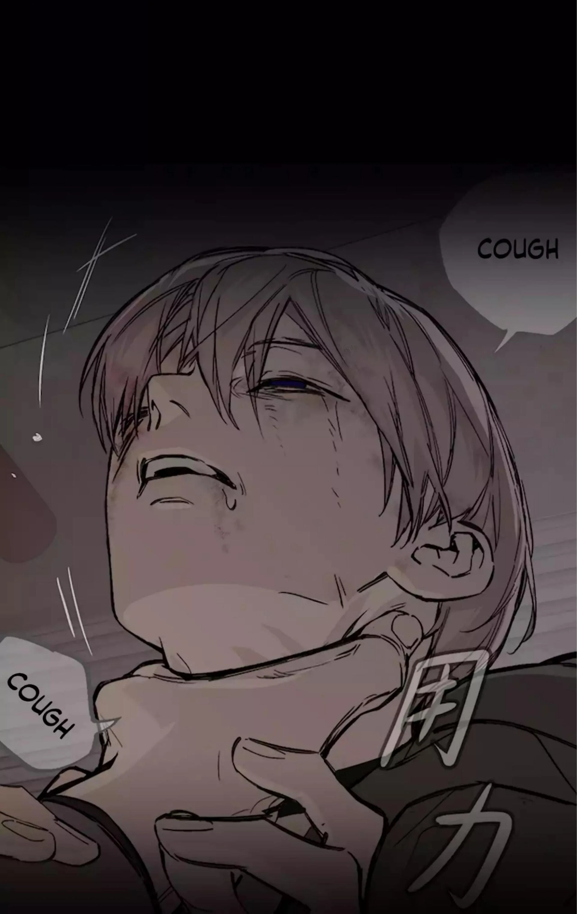 Baca The Evil Ring - Chapter 27 halaman 56