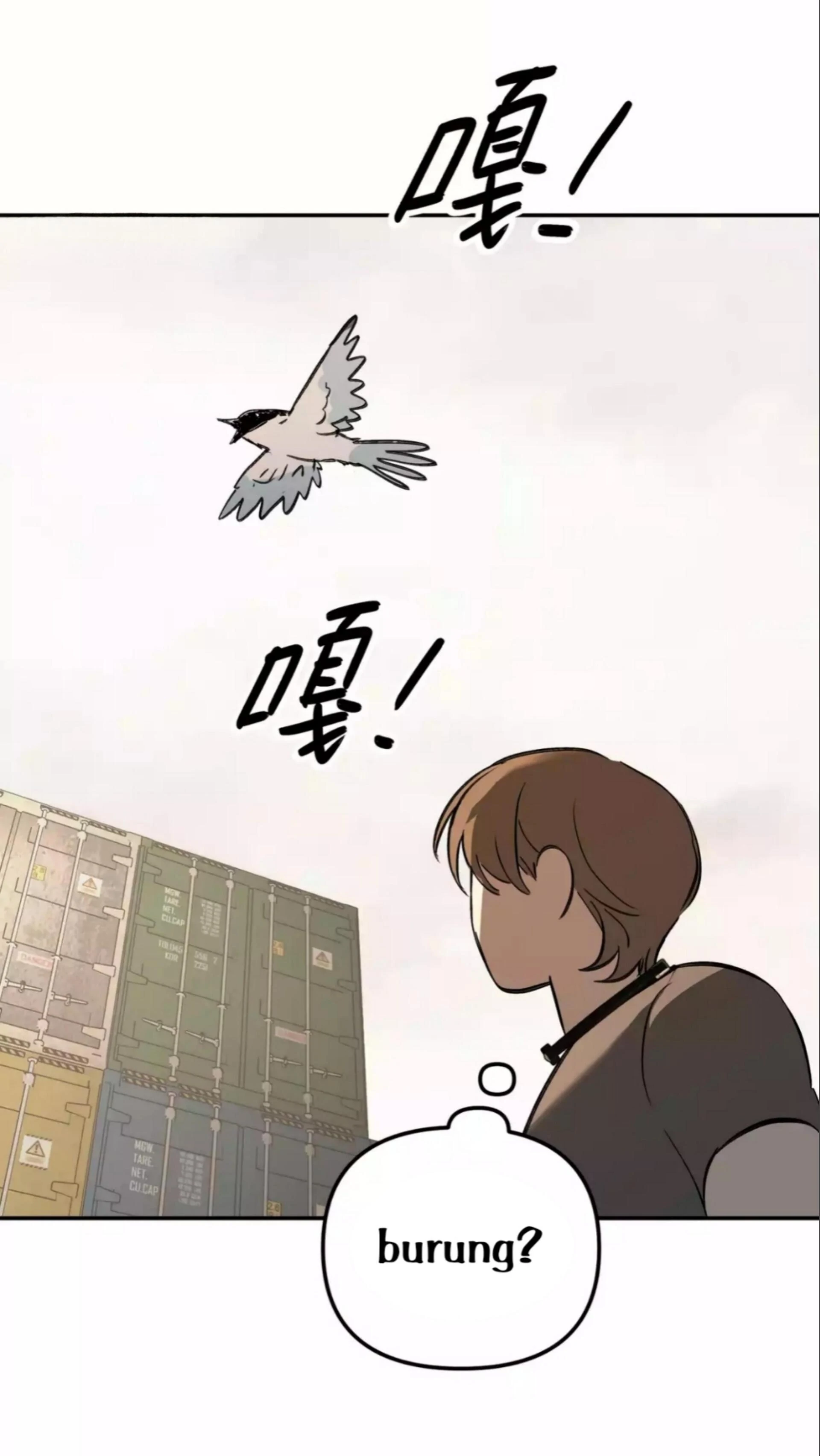 Baca The Evil Ring - Chapter 27 halaman 71