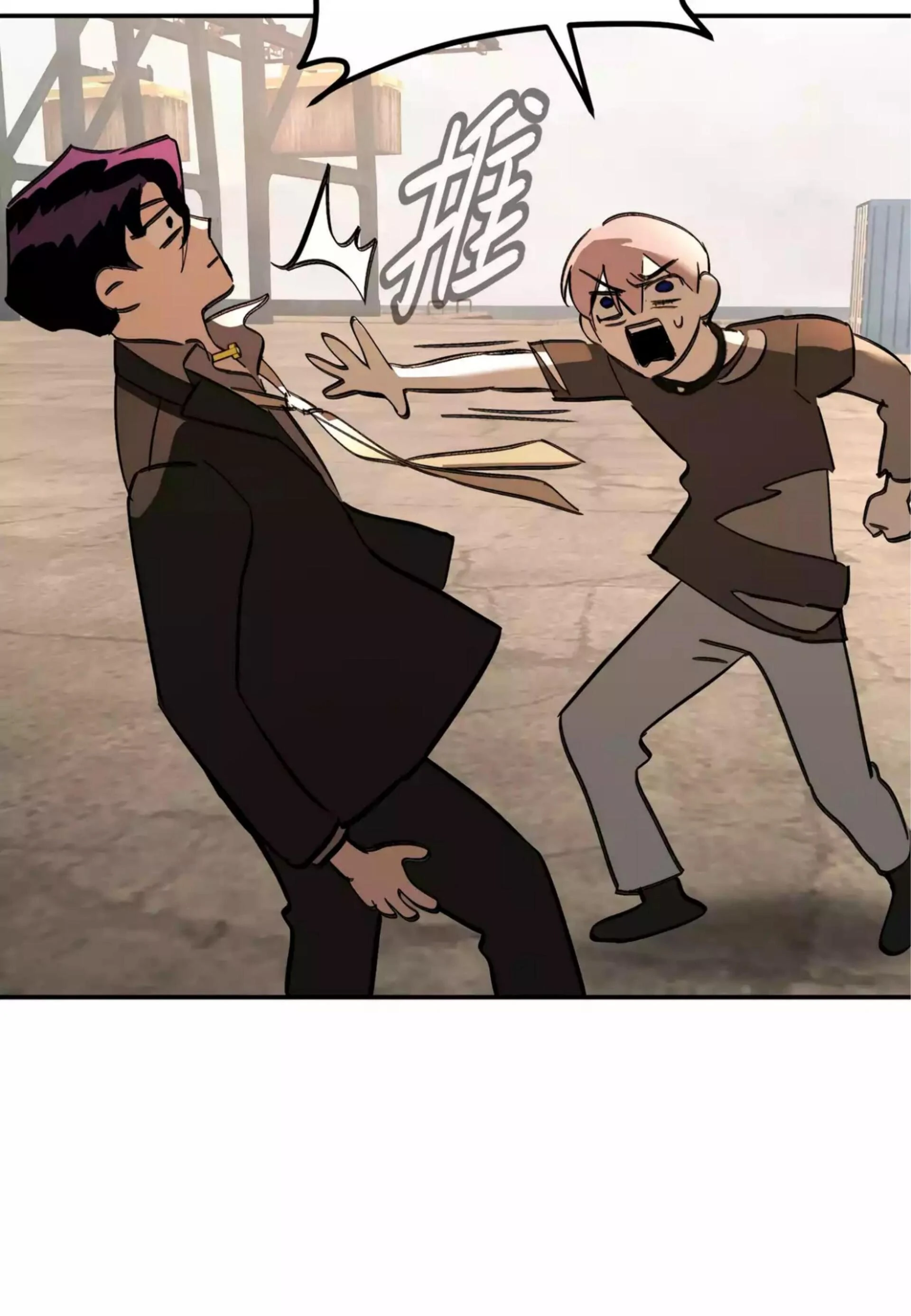 Baca The Evil Ring - Chapter 27 halaman 73