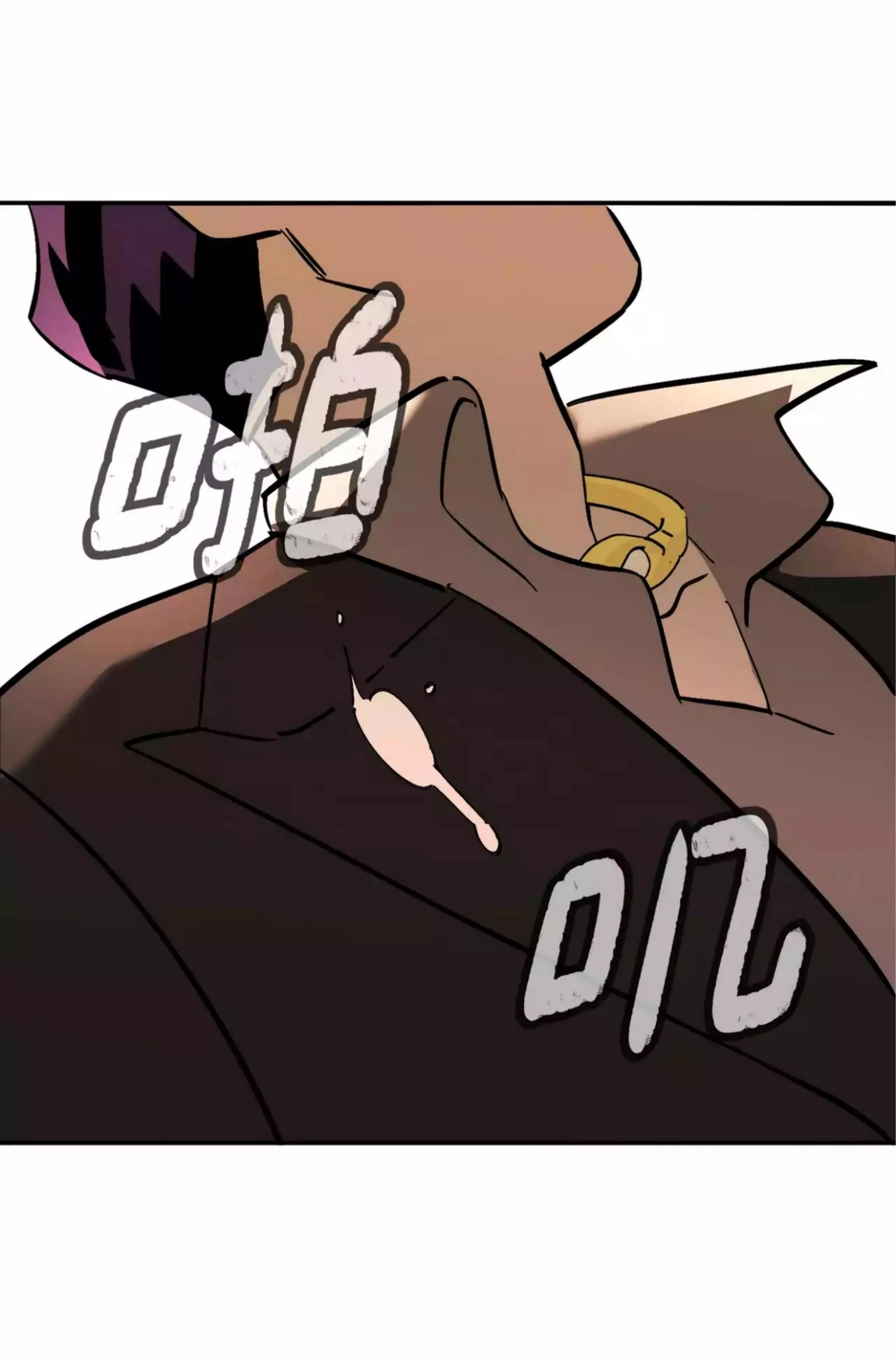 Baca The Evil Ring - Chapter 27 halaman 74