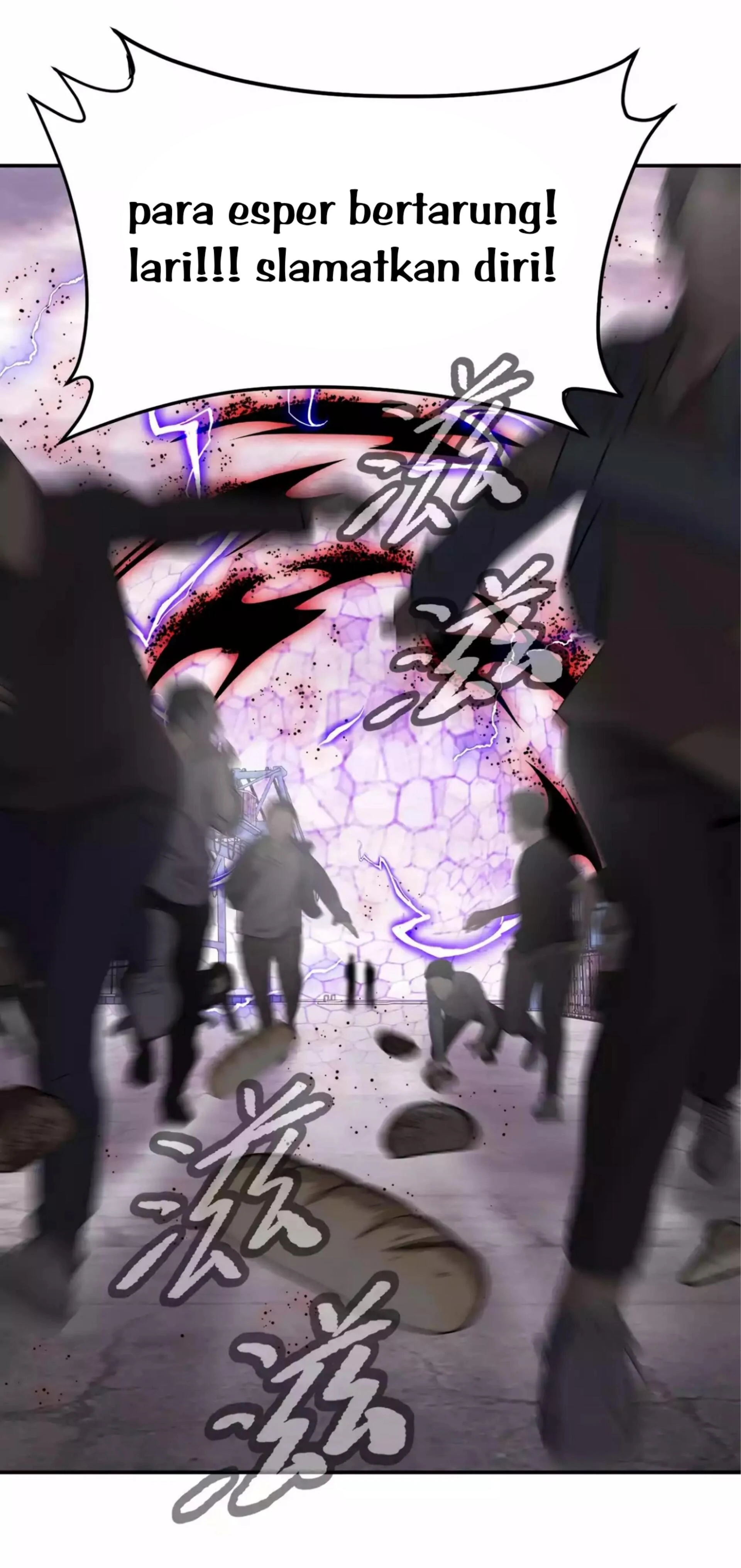 Baca The Evil Ring - Chapter 27 halaman 9