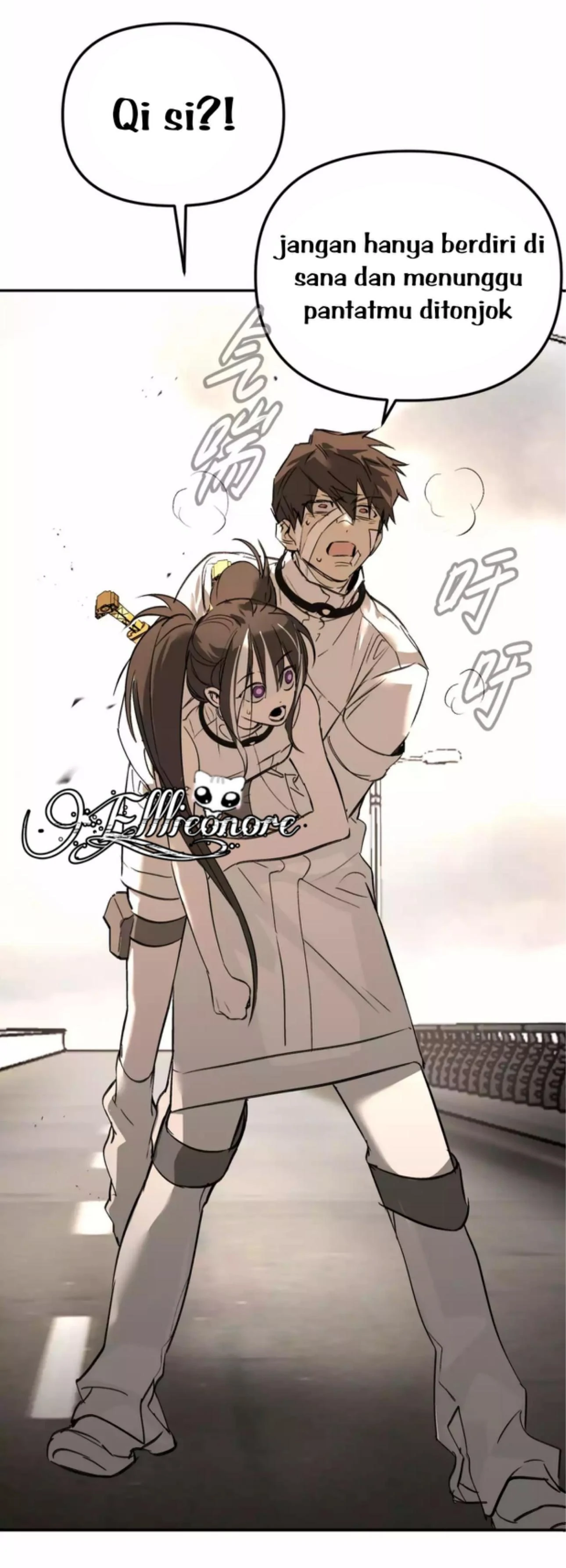 Baca The Evil Ring - Chapter 28 halaman 18