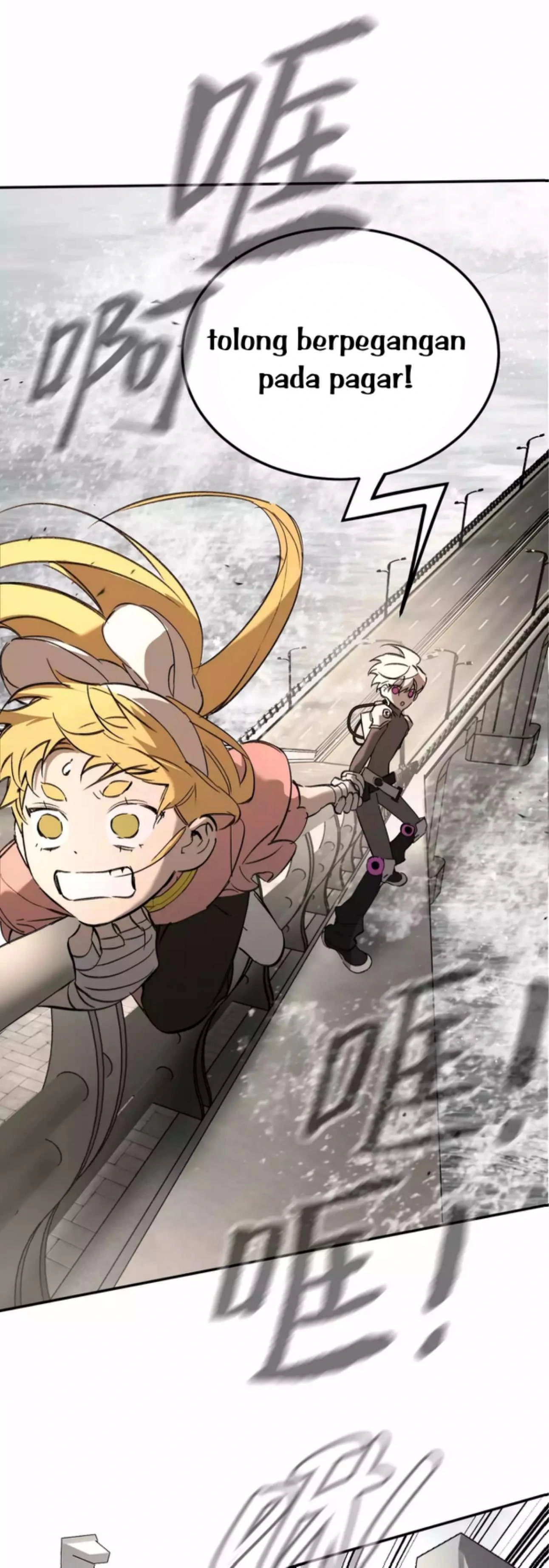 Baca The Evil Ring - Chapter 28 halaman 38