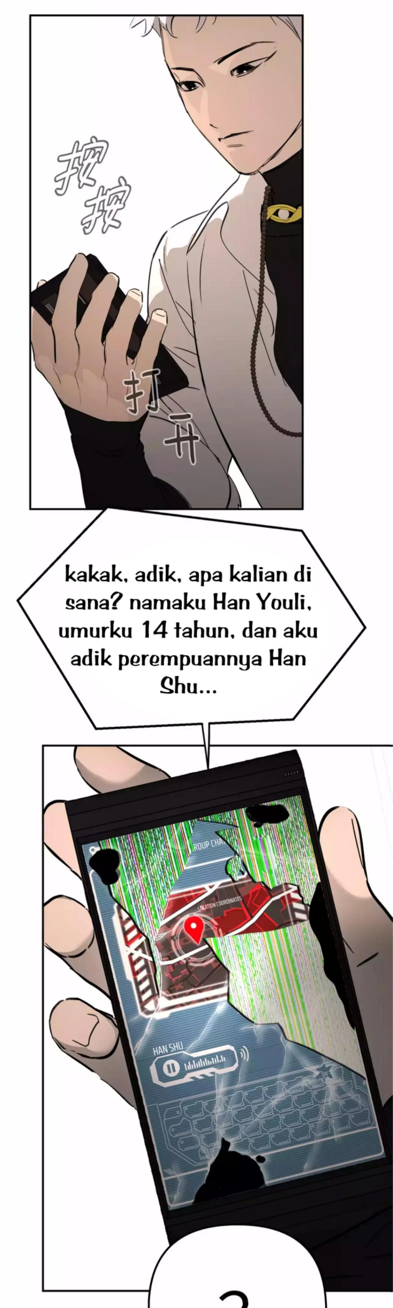 Baca The Evil Ring - Chapter 28 halaman 4