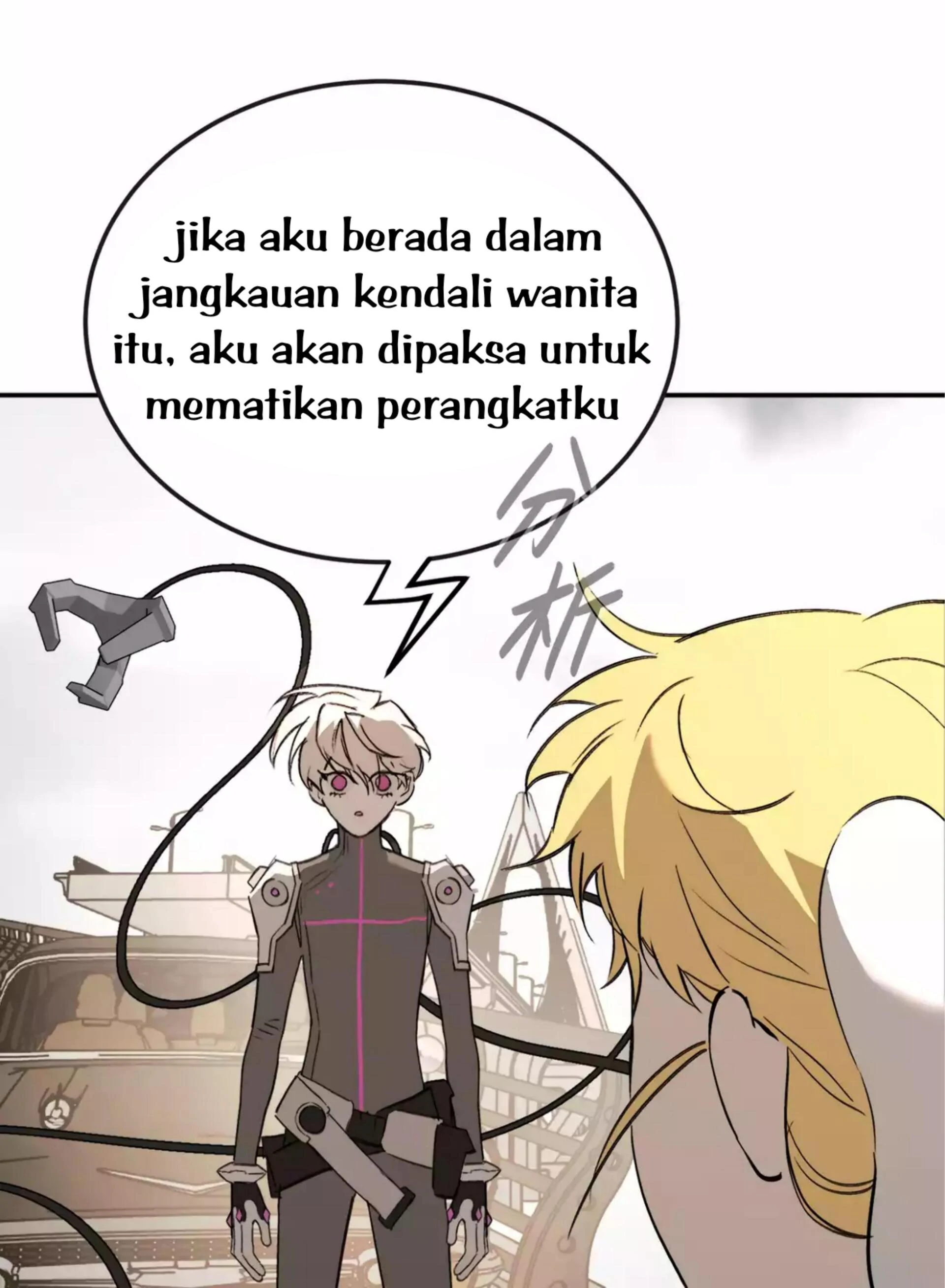 Baca The Evil Ring - Chapter 28 halaman 49